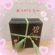 ヒメ日記 2026/04/22 20:11 投稿 えり 人妻の秘密船橋店