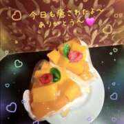 ヒメ日記 2026/06/13 17:21 投稿 えり 人妻の秘密船橋店
