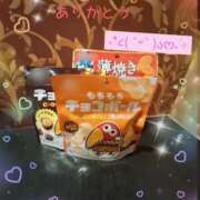 ヒメ日記 2026/09/10 19:51 投稿 えり 人妻の秘密船橋店