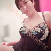 ヒメ日記 2024/12/29 07:55 投稿 岡本★ Club夢