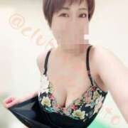 ヒメ日記 2024/12/30 08:35 投稿 岡本★ Club夢