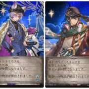 ヒメ日記 2024/12/26 09:36 投稿 泉川★ Club夢