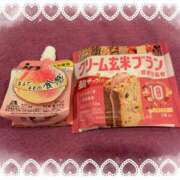 ヒメ日記 2024/12/29 00:03 投稿 泉川★ Club夢