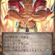 ヒメ日記 2025/02/19 13:14 投稿 泉川★ Club夢