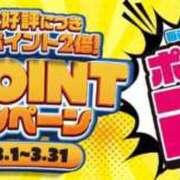 ヒメ日記 2025/03/08 21:30 投稿 泉川★ Club夢