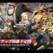 ヒメ日記 2025/03/10 10:03 投稿 泉川★ Club夢