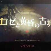 ヒメ日記 2025/03/11 10:55 投稿 泉川★ Club夢