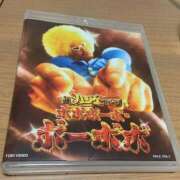 ヒメ日記 2025/03/12 16:59 投稿 泉川★ Club夢