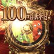 ヒメ日記 2025/03/14 22:42 投稿 泉川★ Club夢