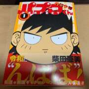 ヒメ日記 2025/03/15 23:18 投稿 泉川★ Club夢