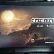 ヒメ日記 2025/03/16 23:53 投稿 泉川★ Club夢