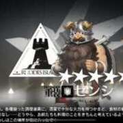 ヒメ日記 2025/03/20 21:42 投稿 泉川★ Club夢