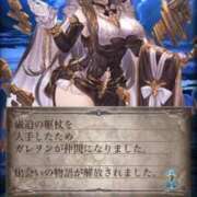 ヒメ日記 2025/03/22 22:03 投稿 泉川★ Club夢