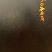 ヒメ日記 2025/04/05 15:37 投稿 泉川★ Club夢