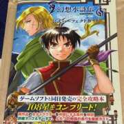 ヒメ日記 2025/05/05 01:52 投稿 泉川★ Club夢