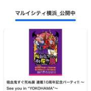 ヒメ日記 2025/05/31 19:02 投稿 泉川★ Club夢