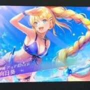 ヒメ日記 2025/06/25 11:24 投稿 泉川★ Club夢