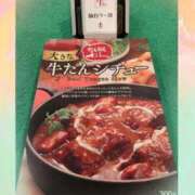 ヒメ日記 2025/08/13 20:26 投稿 泉川★ Club夢