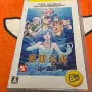 ヒメ日記 2025/08/16 12:03 投稿 泉川★ Club夢