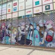 ヒメ日記 2025/09/10 20:55 投稿 泉川★ Club夢