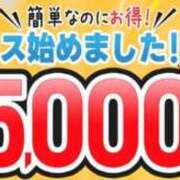 泉川★ ★PC ＼(^o^)／★ Club夢