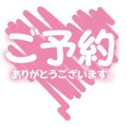 ヒメ日記 2023/09/20 13:53 投稿 みおな 60分10000円 池袋アナコンダ