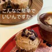 ヒメ日記 2026/03/19 10:40 投稿 後藤 鶯谷ワンハート