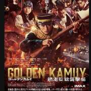 ヒメ日記 2026/03/30 13:26 投稿 後藤 鶯谷ワンハート