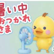 後藤 お疲れ様です 鶯谷ワンハート