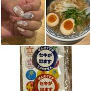 ヒメ日記 2025/03/14 20:46 投稿 飯島 鶯谷ワンハート