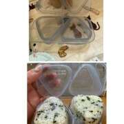 ヒメ日記 2025/04/14 11:32 投稿 飯島 鶯谷ワンハート