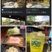 ヒメ日記 2025/04/18 18:31 投稿 飯島 鶯谷ワンハート