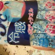 ヒメ日記 2025/04/19 11:23 投稿 飯島 鶯谷ワンハート