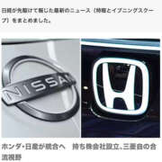 ヒメ日記 2024/12/18 07:00 投稿 みさ 熟女の風俗最終章 宇都宮店