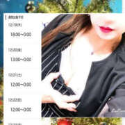 ヒメ日記 2024/12/19 18:11 投稿 みさ 熟女の風俗最終章 宇都宮店