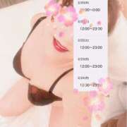 ヒメ日記 2025/02/19 12:29 投稿 みさ 熟女の風俗最終章 宇都宮店