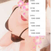 ヒメ日記 2025/02/19 18:41 投稿 みさ 熟女の風俗最終章 宇都宮店