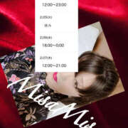 ヒメ日記 2025/02/24 09:11 投稿 みさ 熟女の風俗最終章 宇都宮店