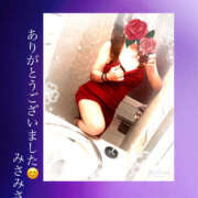 ヒメ日記 2025/03/02 11:21 投稿 みさ 熟女の風俗最終章 宇都宮店