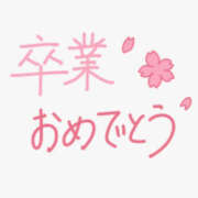 ヒメ日記 2025/03/03 07:41 投稿 みさ 熟女の風俗最終章 宇都宮店