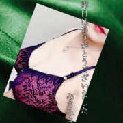 ヒメ日記 2025/03/04 06:51 投稿 みさ 熟女の風俗最終章 宇都宮店