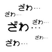 ヒメ日記 2025/03/05 23:12 投稿 みさ 熟女の風俗最終章 宇都宮店