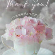 ヒメ日記 2025/04/27 01:21 投稿 みさ 熟女の風俗最終章 宇都宮店