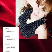 ヒメ日記 2025/05/09 00:51 投稿 みさ 熟女の風俗最終章 宇都宮店