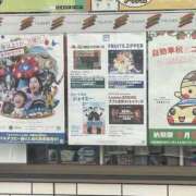ヒメ日記 2025/05/09 08:11 投稿 みさ 熟女の風俗最終章 宇都宮店