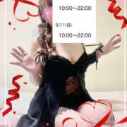 ヒメ日記 2025/05/09 19:51 投稿 みさ 熟女の風俗最終章 宇都宮店