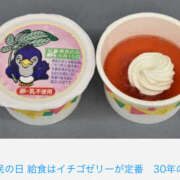 ヒメ日記 2025/06/02 09:40 投稿 みさ 熟女の風俗最終章 宇都宮店