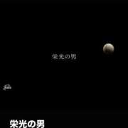 ヒメ日記 2025/06/03 10:41 投稿 みさ 熟女の風俗最終章 宇都宮店