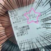 ヒメ日記 2025/06/18 09:41 投稿 みさ 熟女の風俗最終章 宇都宮店