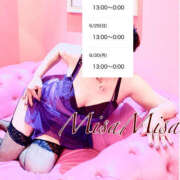 ヒメ日記 2025/06/28 06:14 投稿 みさ 熟女の風俗最終章 宇都宮店